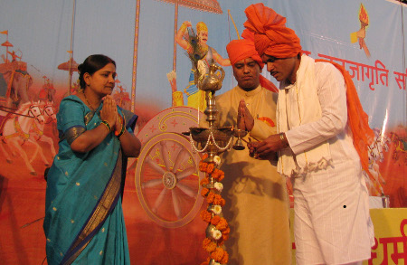 Inauguration of Hindu Dharmajagruti Sabha by lighting a Samai (an oil lamp) Inauguration of Hindu Dharmajagruti Sabha by lighting a Samai (an oil lamp)