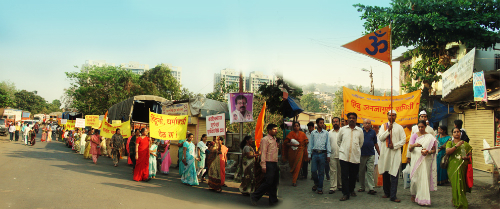 The Dharmabhimanis participating in the rally The Dharmabhimanis participating in the rally
