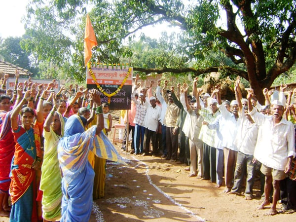 Inauguration of first branch of HJS in Ratnagiri District at Bhadavale, Dapoli Inauguration of first branch of HJS in Ratnagiri District at Bhadavale, Dapoli