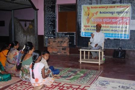 Mr. Prasana Kamath of HJS addressing in the lecture