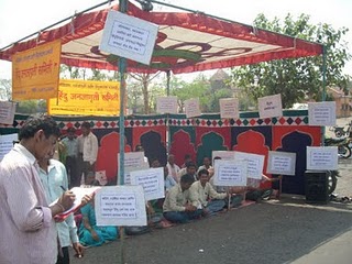 Opposition to proposed Bill which Maharashtra Govt is trying to pass under the influence (ANiS)