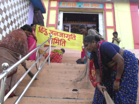 HJS members participated in the temple cleaning drive