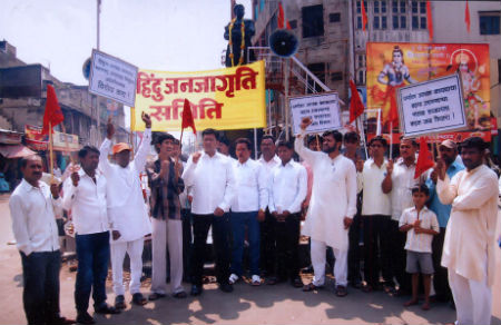 HJS members and Pro-Hindus agitating against Anti-Superstitions Act