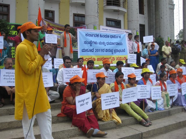 Mr. Chandra Moger, HJS addressing to the protestors