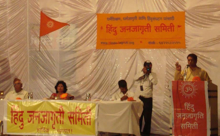Mr. Ramesh Shinde of HJS addressing to the present devout Hindus Mr. Ramesh Shinde of HJS addressing to the present devout Hindus