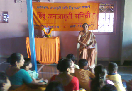 Mrs, Supriya Gaikwad of HJS addressing to the women Mrs, Supriya Gaikwad of HJS addressing to the women