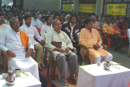 Audience present for the program