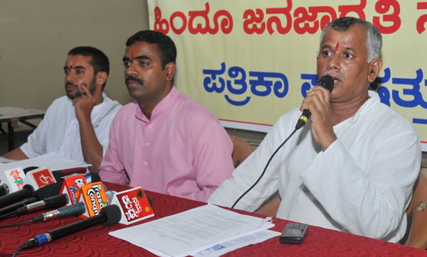 From Left : Mr. Lakshmeesha Gabladka; Mr. Gowda, HJS; Mr. Ramesh Nayak, HJS