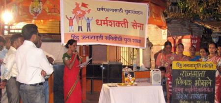 Ms. Anjali Karande addressing to the Hindu present for the program