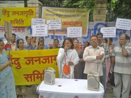 H.B.P. Shyam Maharaj Rathod addressing to the present Hindus
