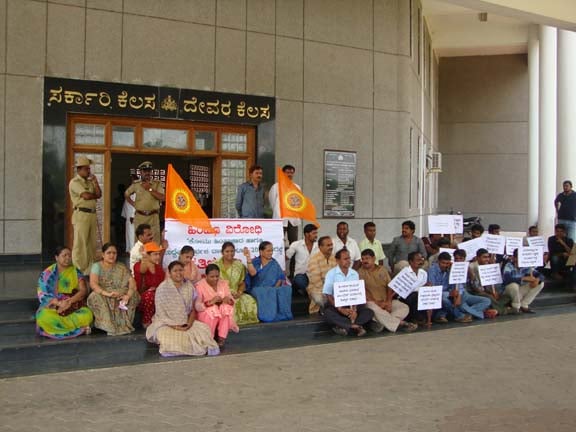 Members of HJS - in front of the District Commisioner's office