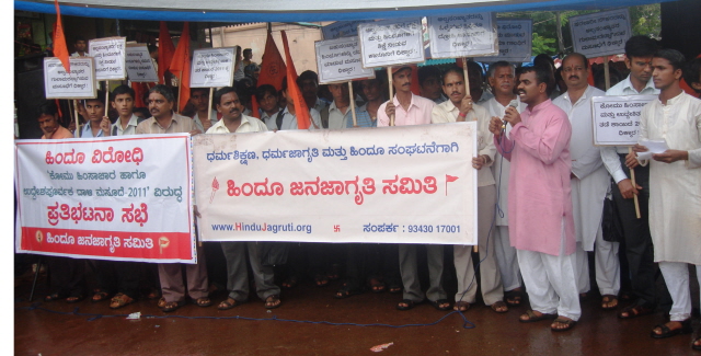 HJS members and devout Hindus protesting against 'Communal Violence Bill'