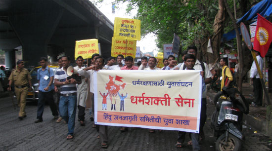 Photo of the Human Chain by Dharmashakti Sena - 1