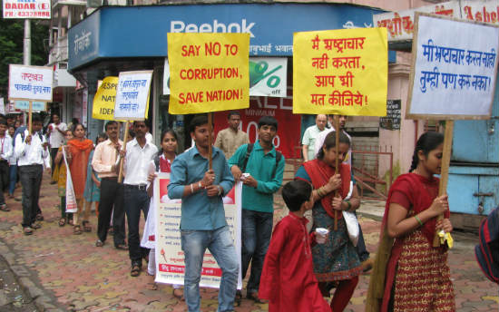 Photo of the Human Chain by Dharmashakti Sena - 3