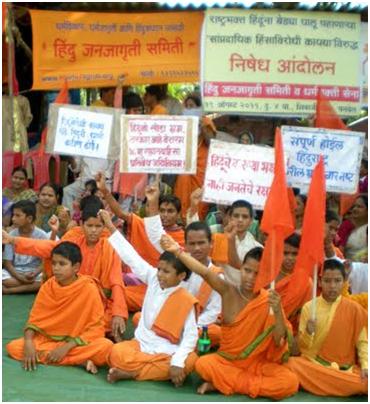 Panvel echoed with the slogans