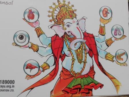 Denigration of Sri Ganesh through advertisement by 'Shatayu'