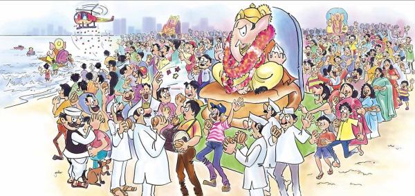 Denigration of Sri Ganesh through advertisement by 'Goli Vada Pav'