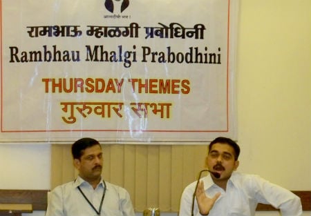 Shri. Samir Darekar ( in the right ) addressing the program