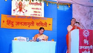 Mrs. Juvekar addressing the program
