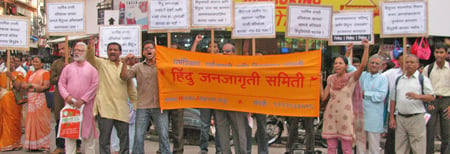 HJS members protesting against the Communal Violence Bill