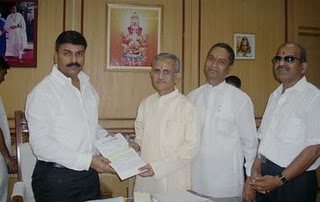 Representation submitted to Chairman of Standing committee