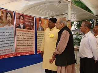 Mr. Bedekar and HJS' Mr. Sunil Ghanvat (first from left) seeing the exhibition Mr. Bedekar and HJS' Mr. Sunil Ghanvat (first from left) seeing the exhibition