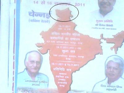 Distortion of Indian Map by Southern Railways