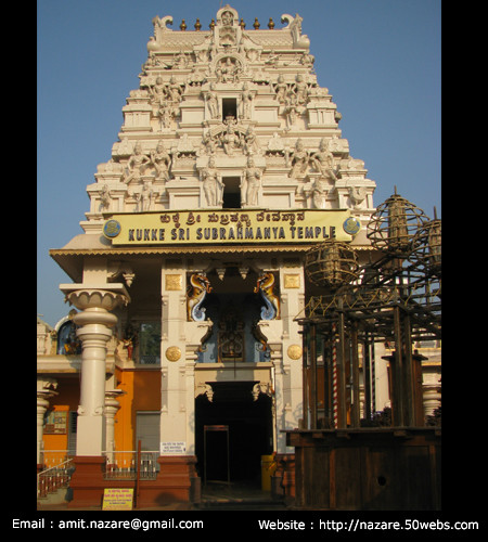 Shri Kukke Subramanyam Temple