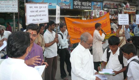 Devout Hindus protests against Anti- superstitions Bill