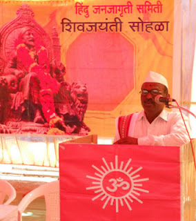 H.B.P. Shalikram Maharaj Khedkar addressing to the audience