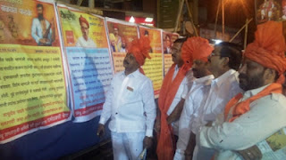 Dignitaries while watching exhibition