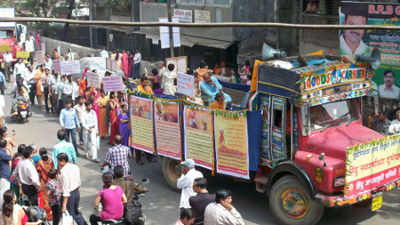 HJS' pictorial chariot in a procession at Dombivali