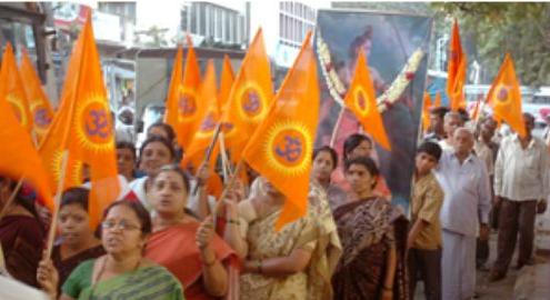 people staged a demonstration to protect Ram Sethu.
