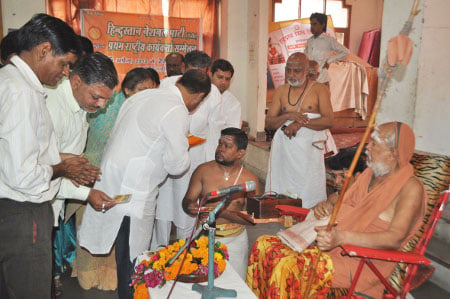 HJS members while felicitating Shakaracharya