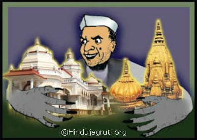 Justice served after years of Hindu struggle against Manorama temple  Encroachers - Hindu Janajagruti Samiti