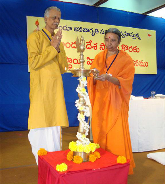 Inauguration of the Hindu Adhiveshan by lighting a Samai (an oil lamp)