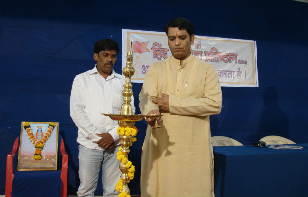 Inauguration of the program by lighting a Samai (an oil lamp)
