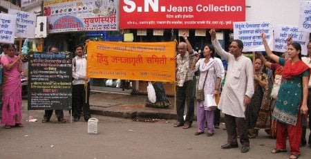 Devout Hindus stage demonstration with demand to arrest Jairam Ramesh