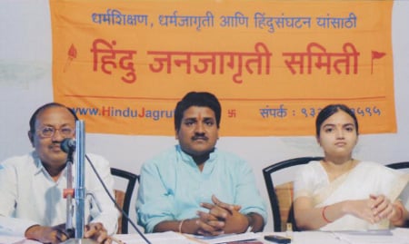 From Left : Mr. Shrikant Bhat; Mr. Dhiraj Raut; Ms. Pranita Pachade