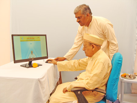 H. H. Pande Maharaj inaugurating 'www.SanatanShop.com' website