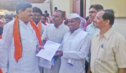 Representation submitted to Mr. Gajanan Ghuge, MLA of Shiv Sena