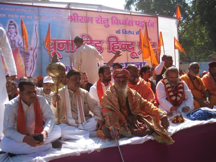 Demonstrations at Jantar Mantar by Saints and Sages against dismantling of Ram Setu