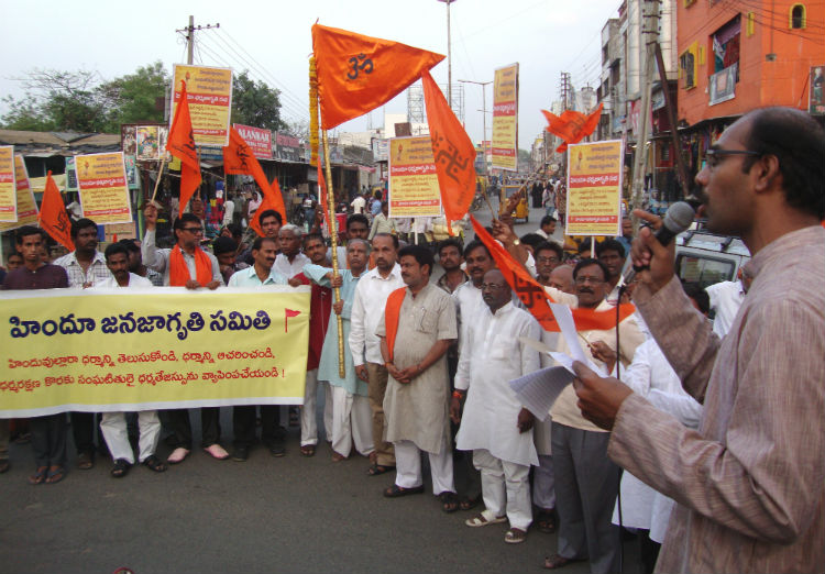 A procession was taken out in the morning at Edulapuram
