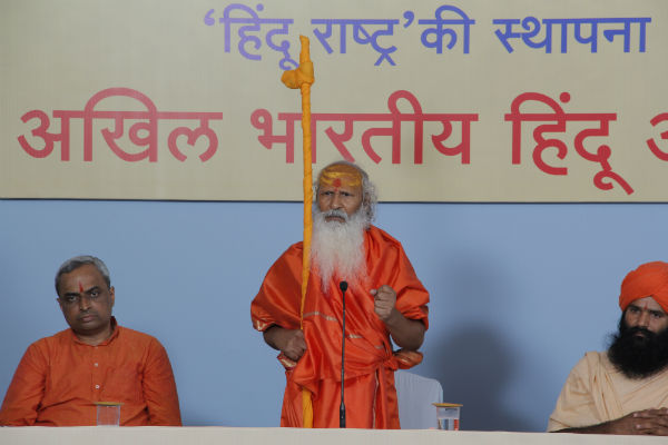 Yogi Swami Pradnyananda Saraswati