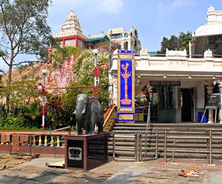 Sri Prasanna Veer Anjneya Swamy Temple