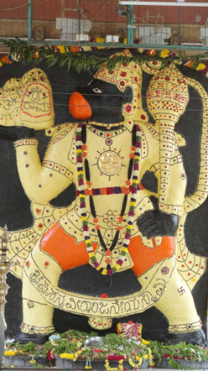 Sri Prasanna Veer Anjaneya Swamy