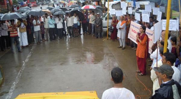 Protest at Udupi