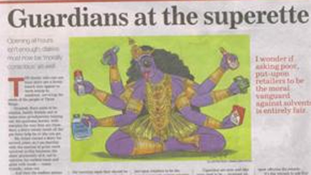 Protest : Herald cartoon 'insensitive' to Hindus - Hindu Janajagruti Samiti