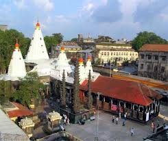 Sri Mahalakshmi Mandir at Kolhapur,
