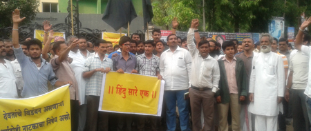 Hindus protesting play 'Shivaji underground in Bhimnagar Mohalla'